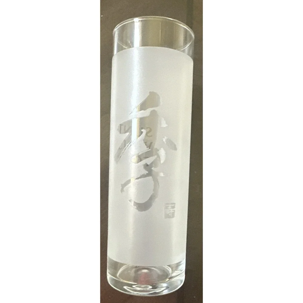 Suntory Whisky Toki great no